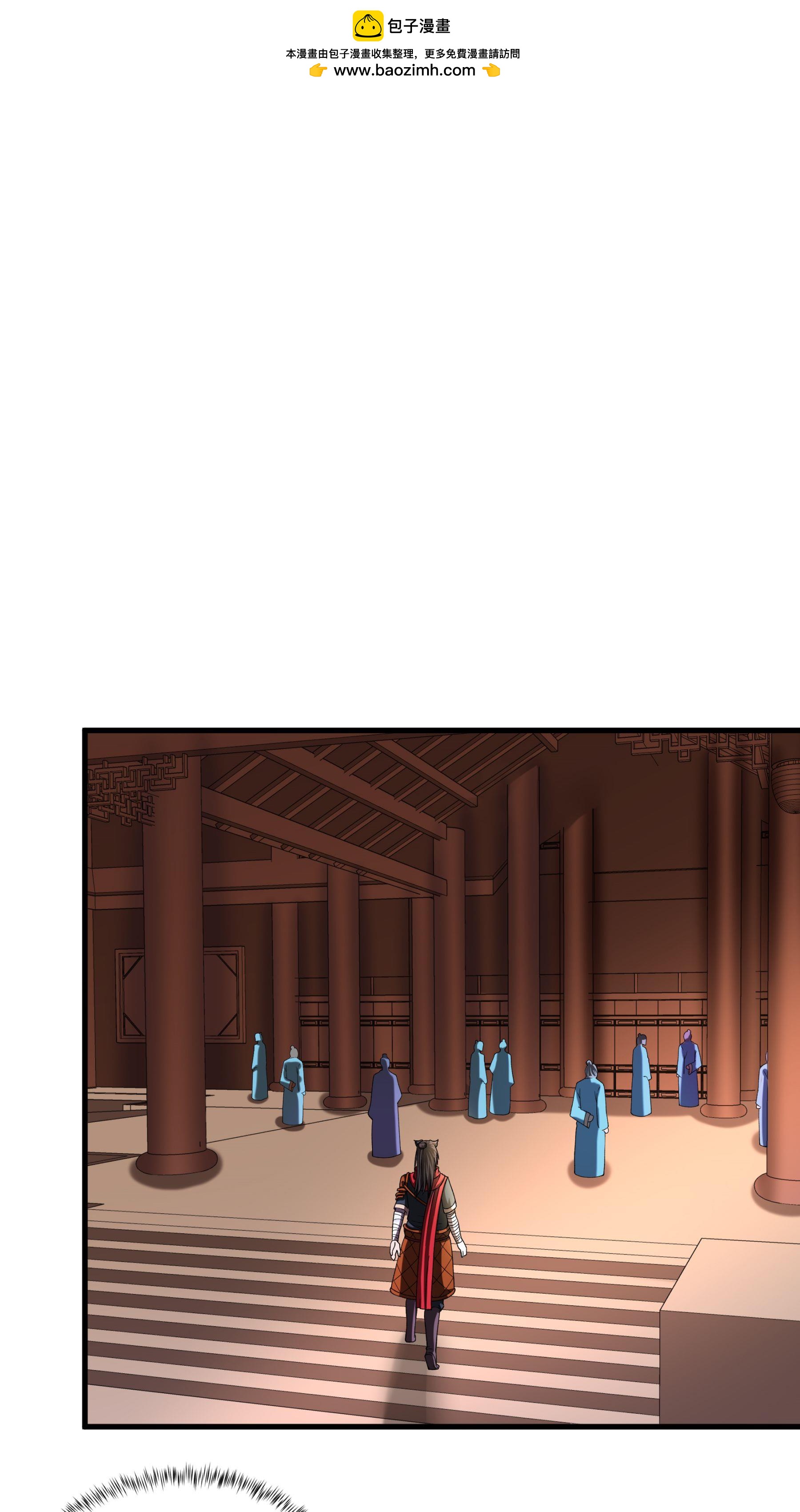 第99话 舍弃叶家1