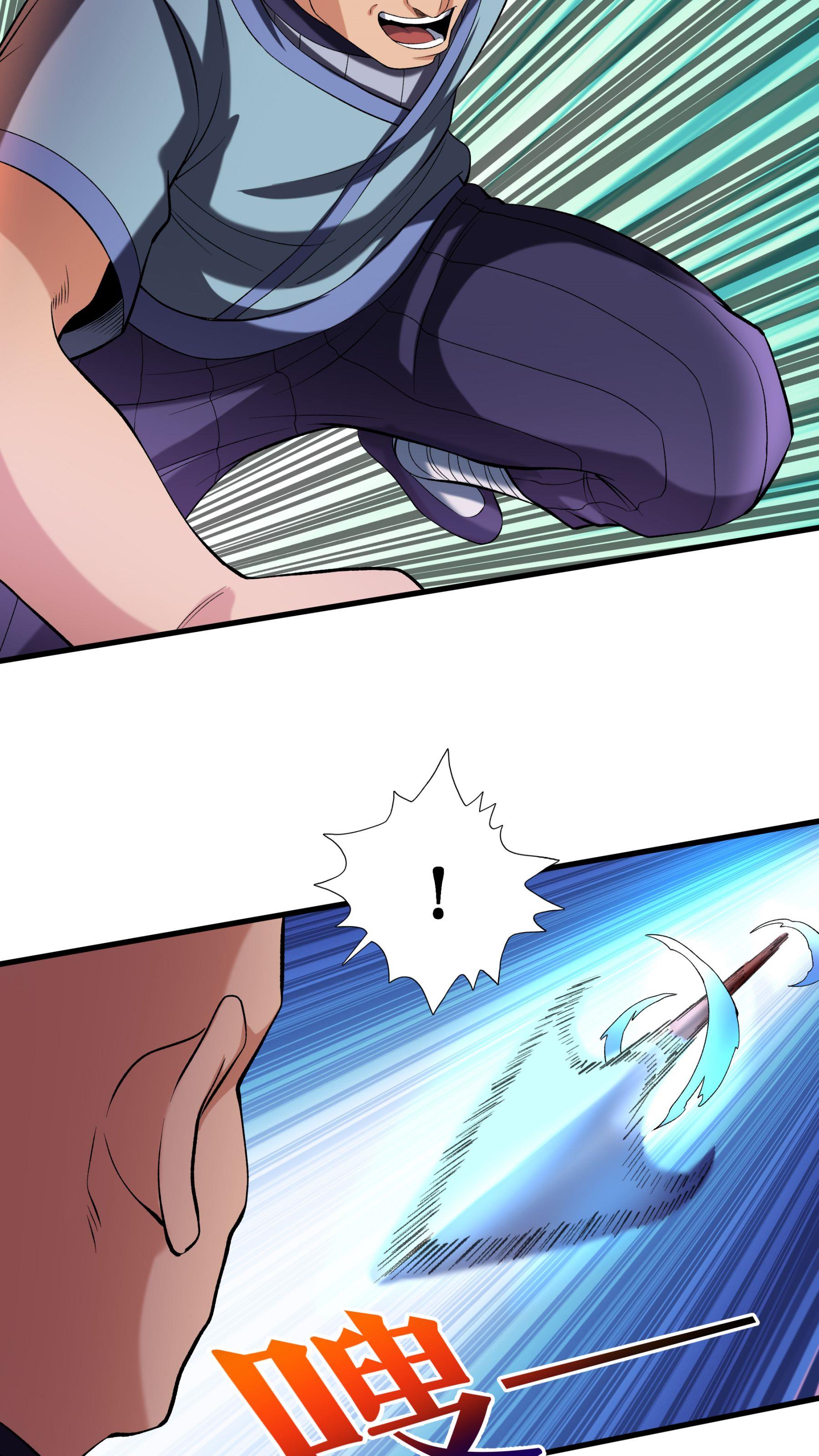 第105话 挑战老兵17