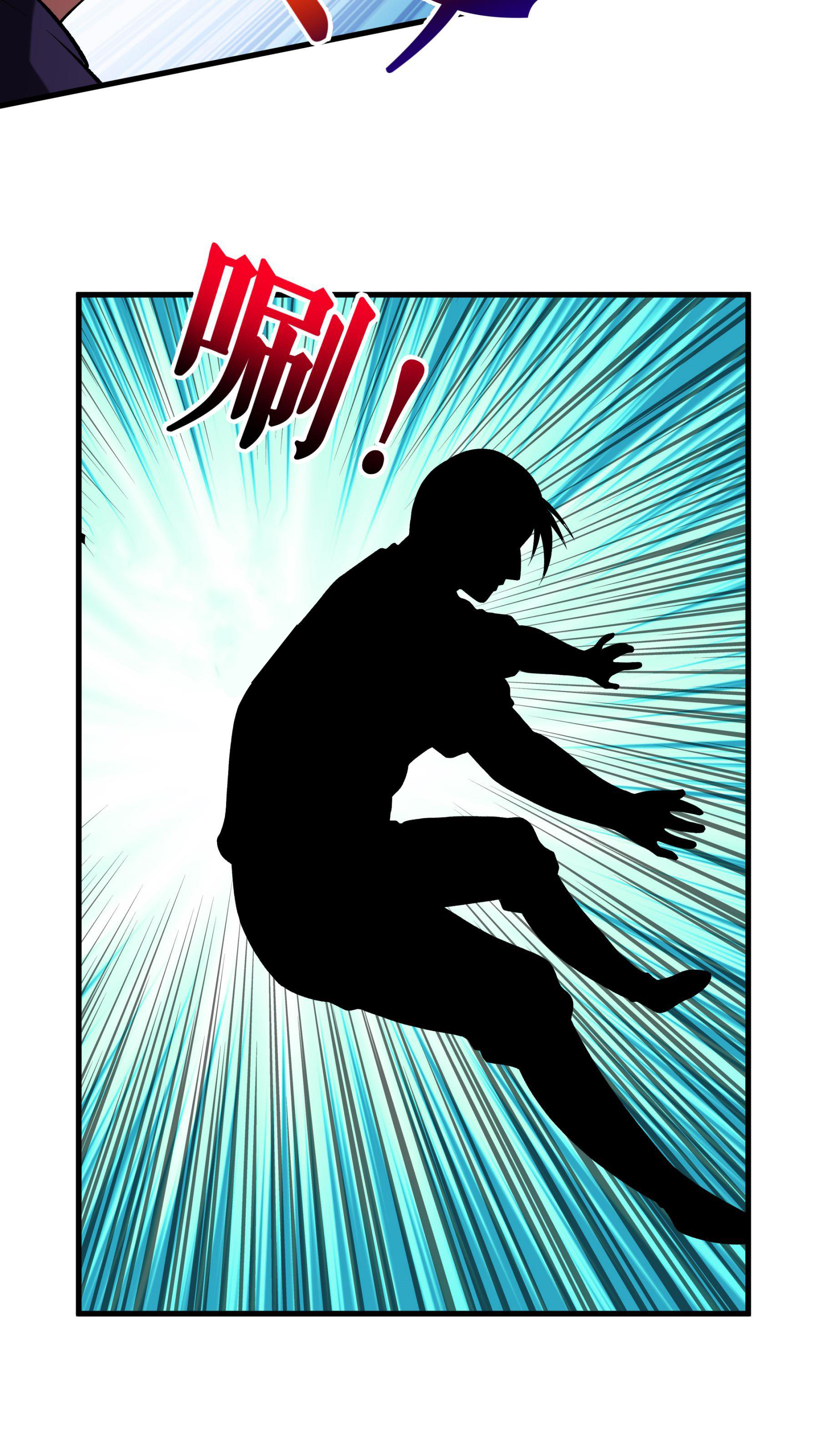 第105话 挑战老兵18
