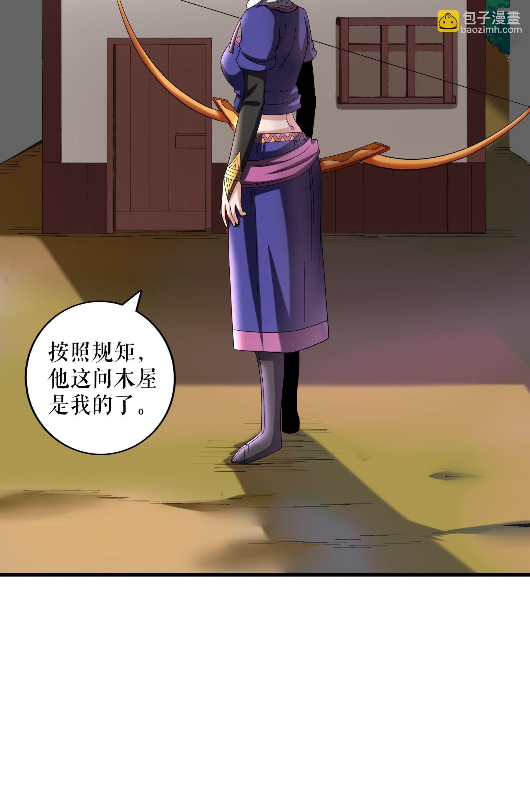 第105话 挑战老兵20