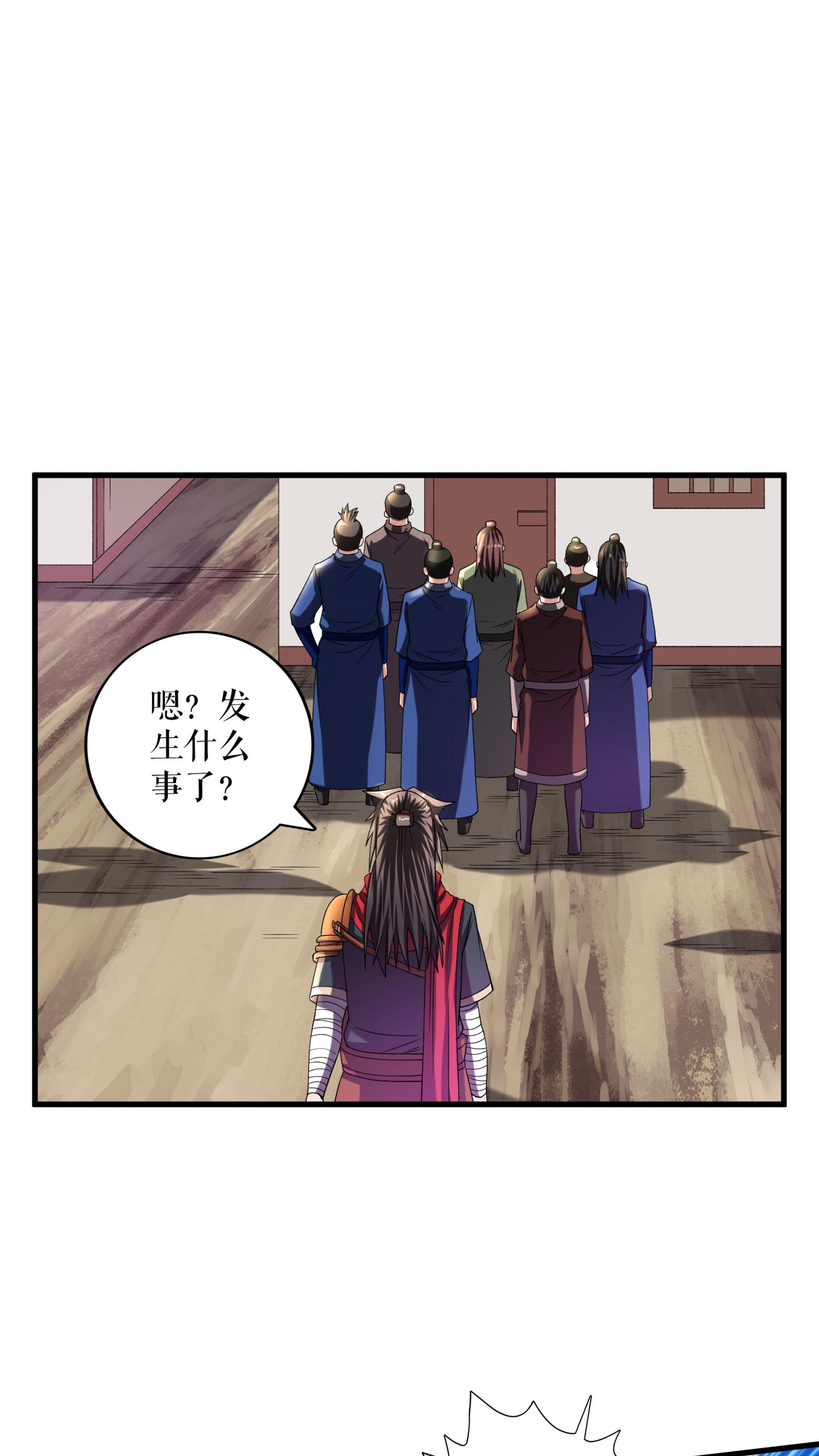 第114话 二营复仇4