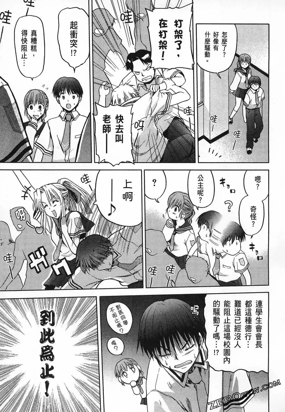第01卷100