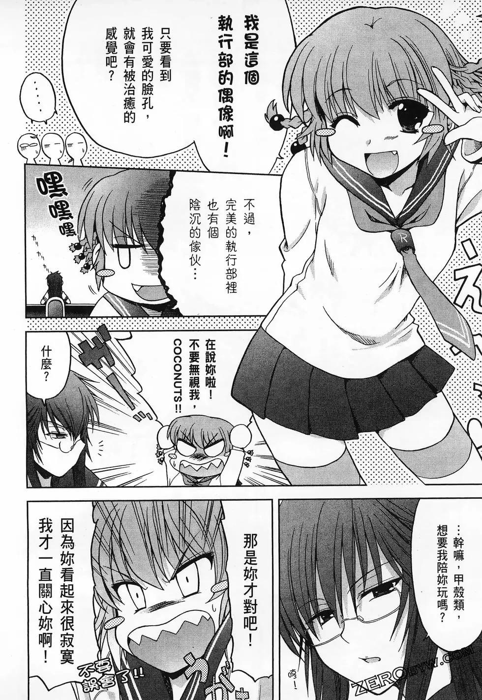 第01卷109