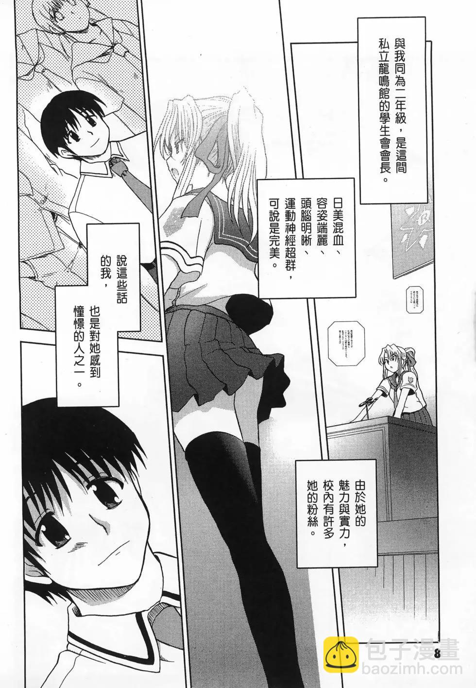 第01卷11