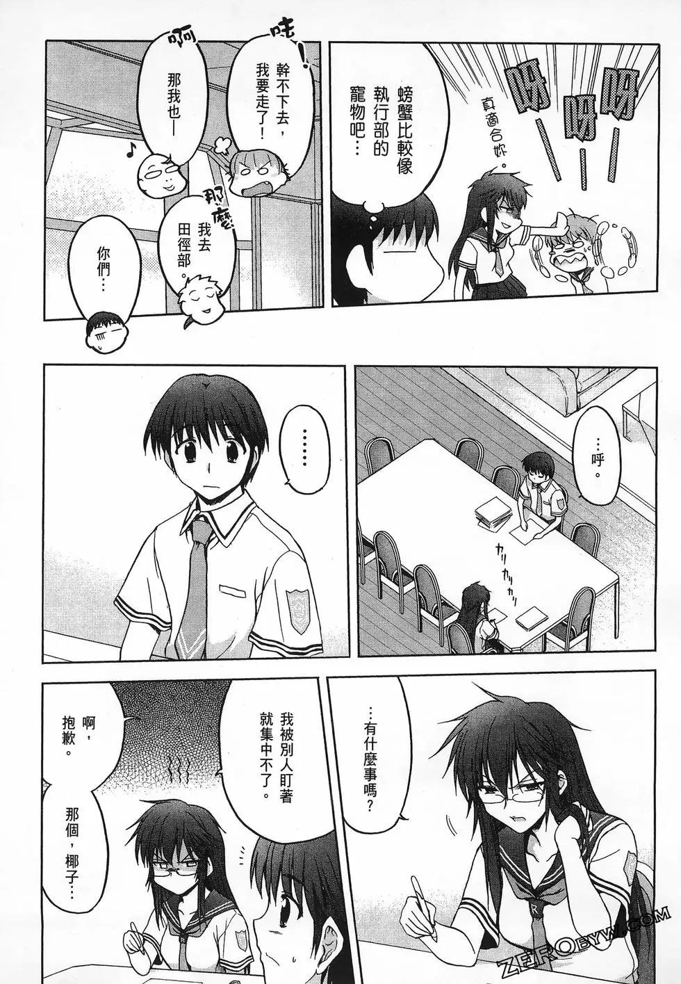 第01卷110