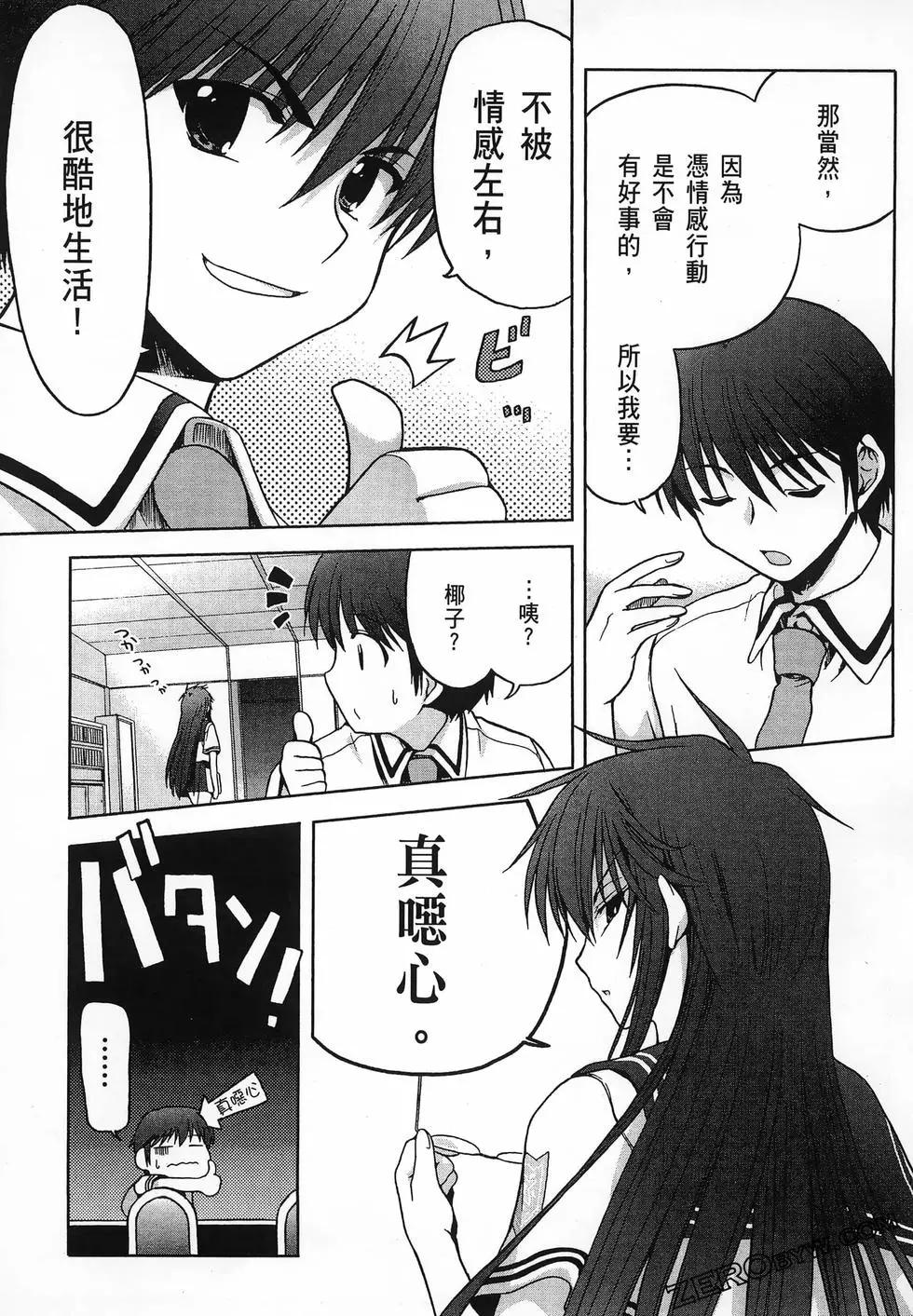 第01卷112