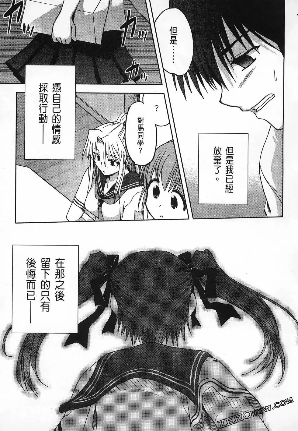 第01卷118