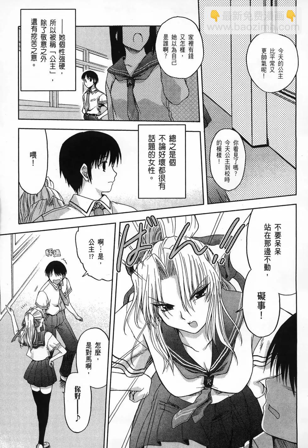 第01卷12