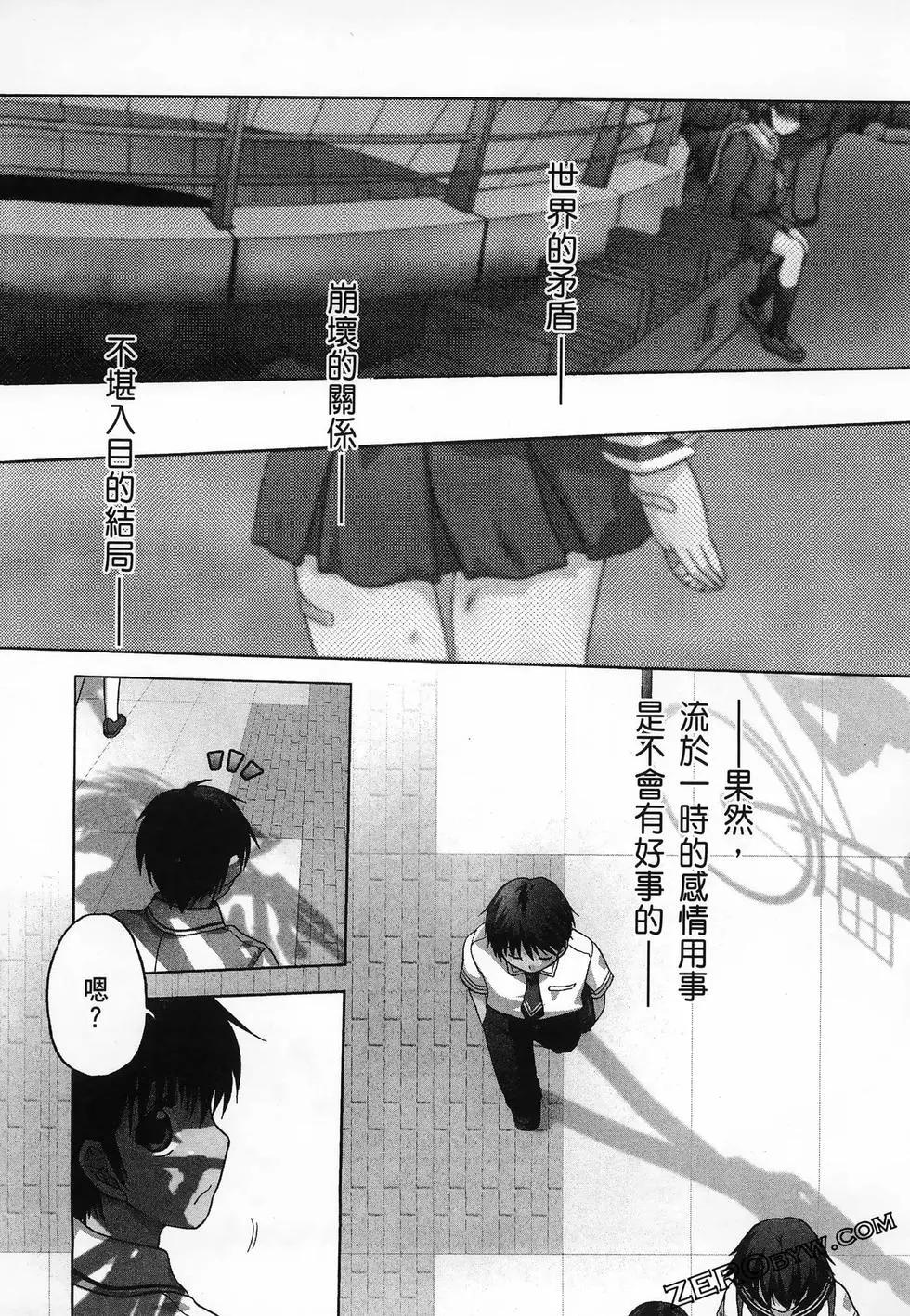 第01卷130