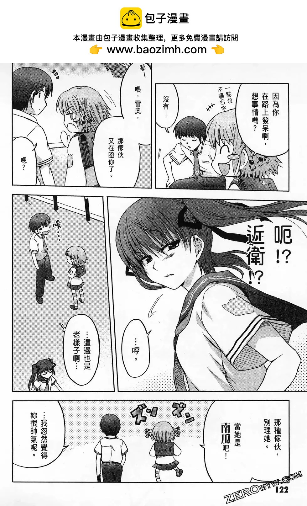 第01卷133