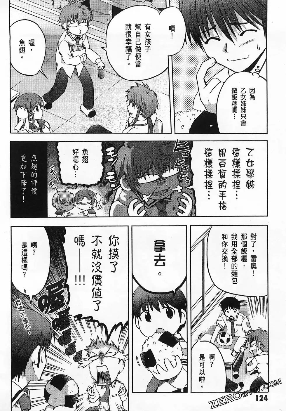第01卷135
