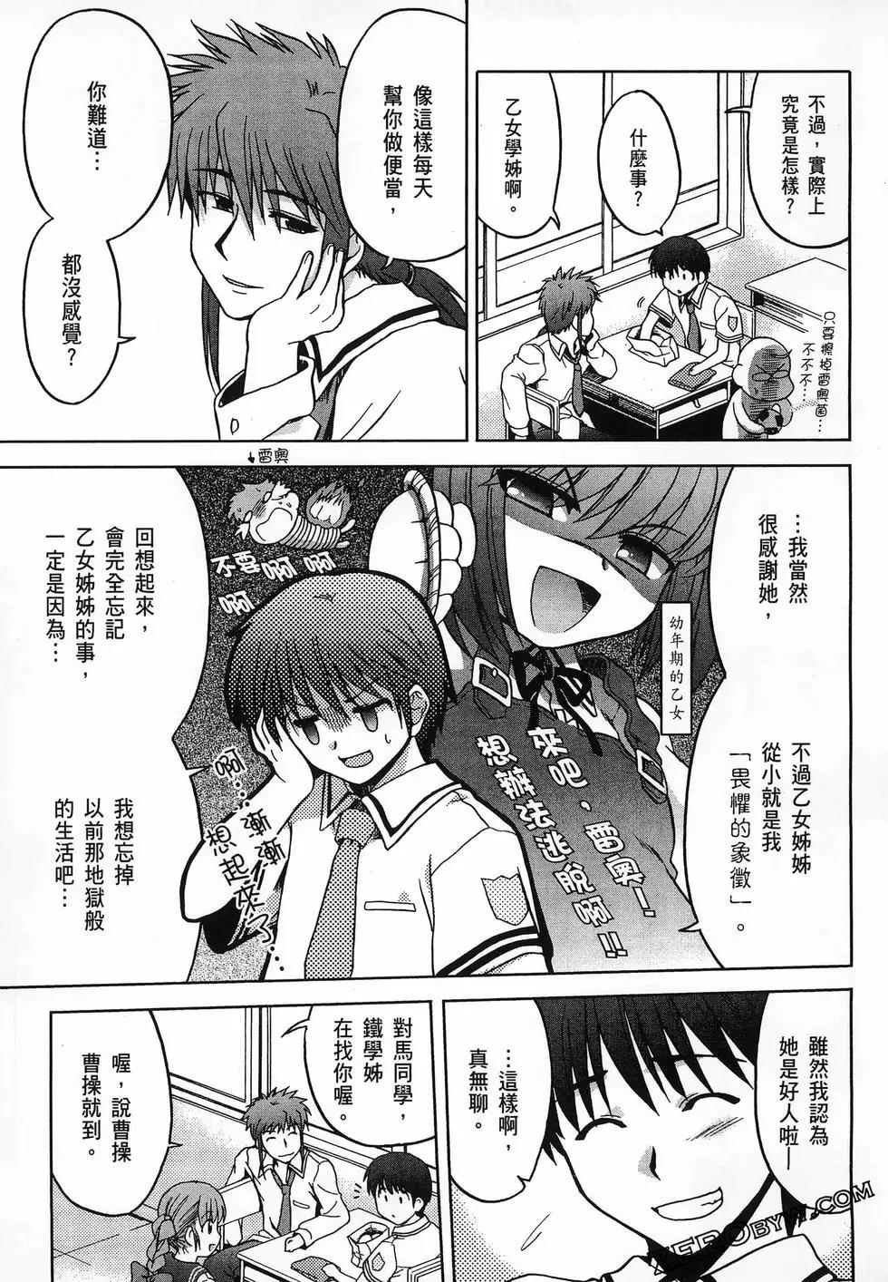 第01卷136