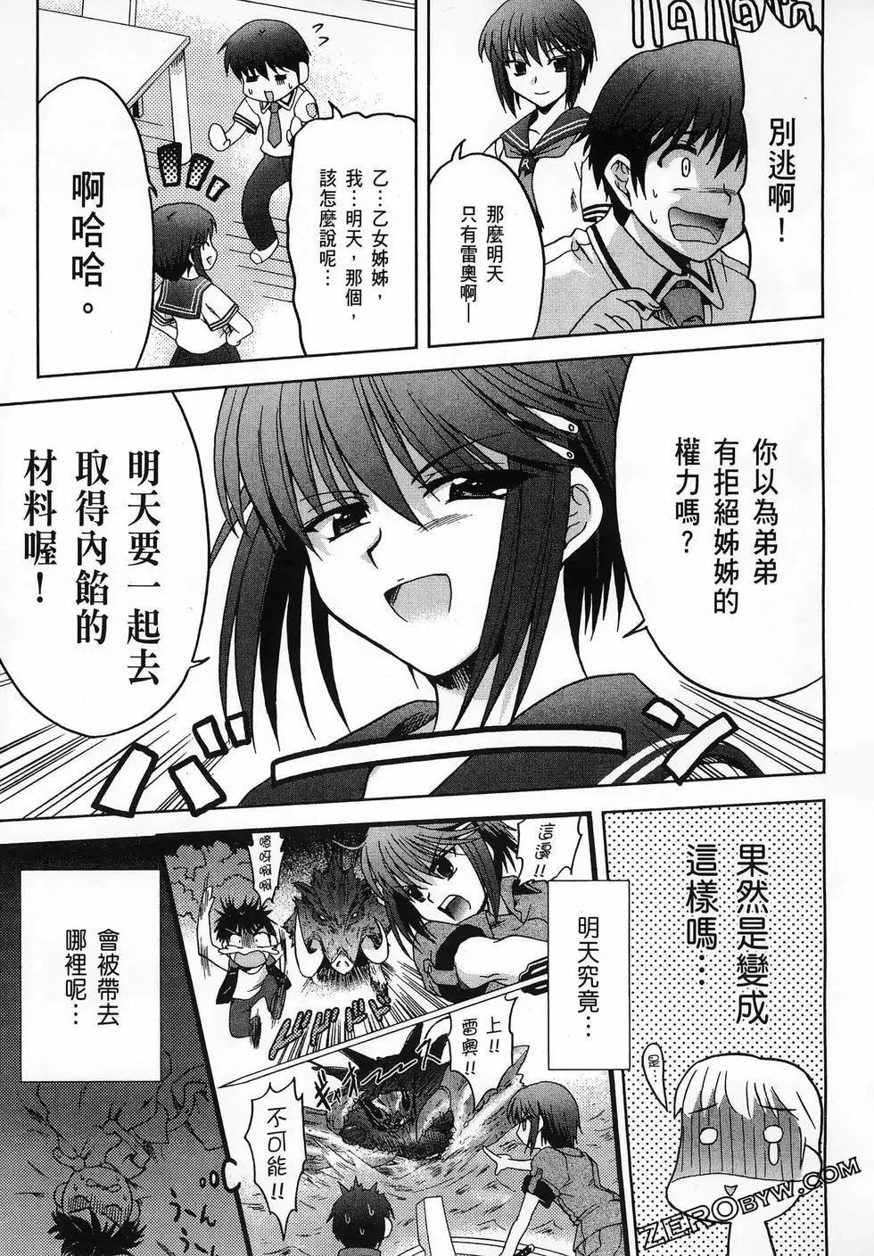 第01卷142