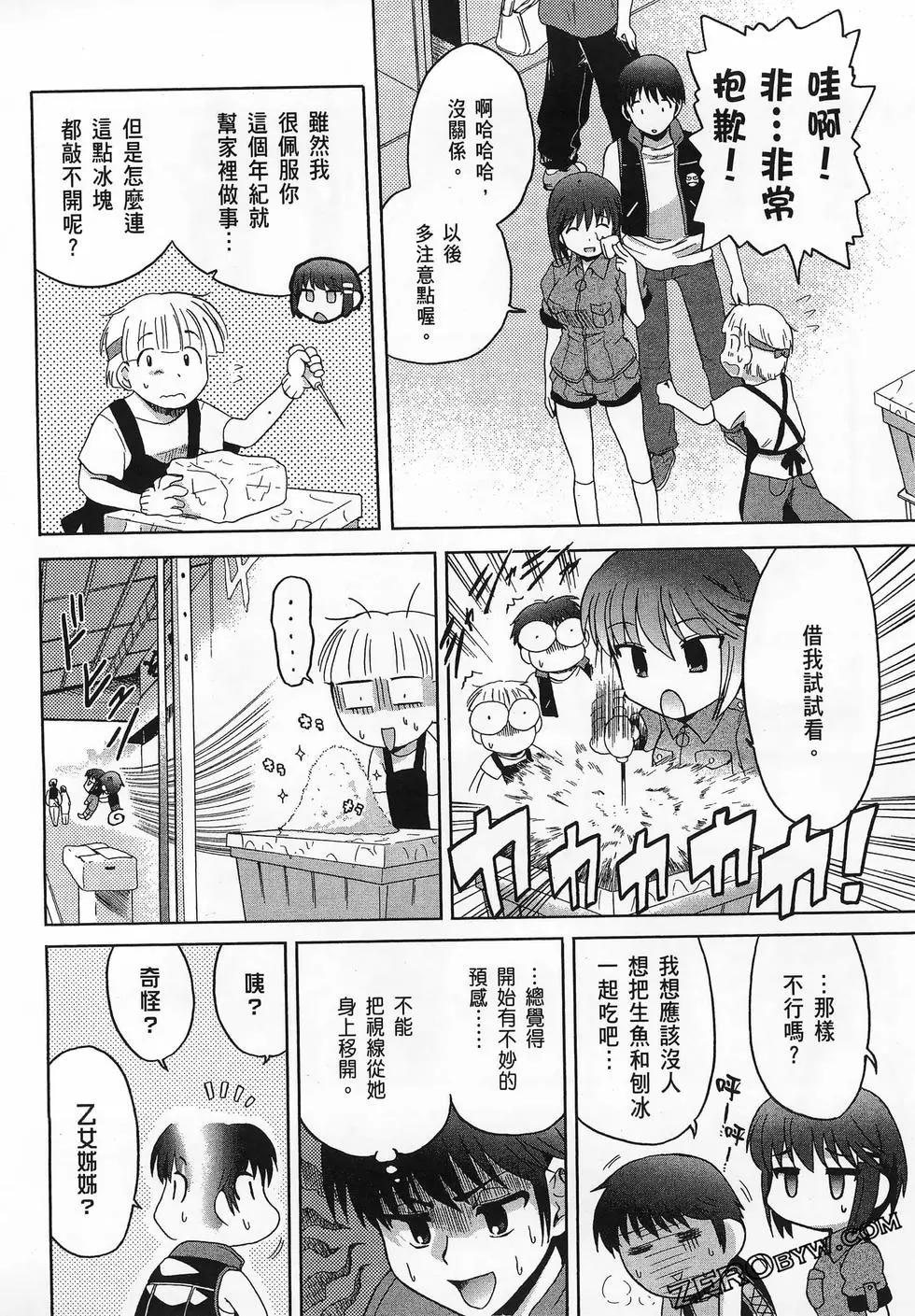第01卷147