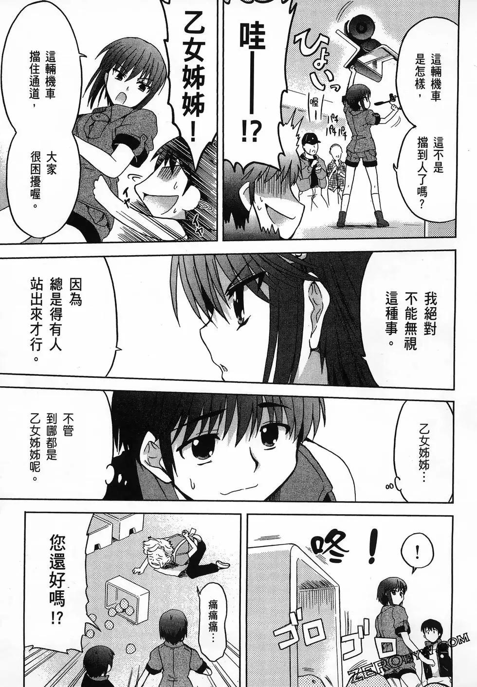第01卷148