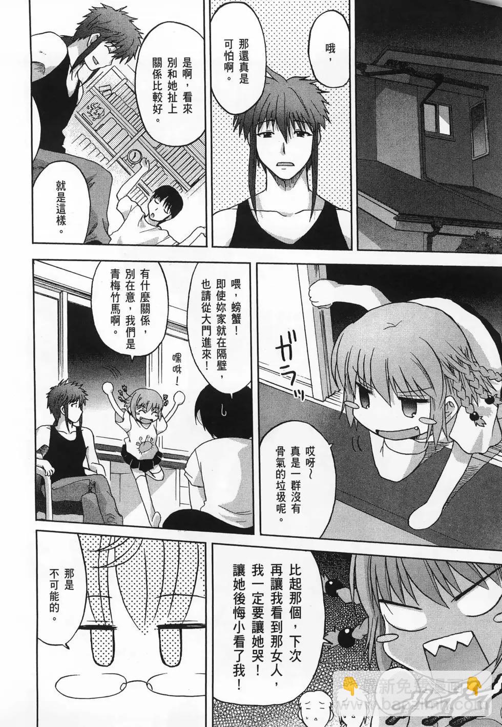 第01卷15