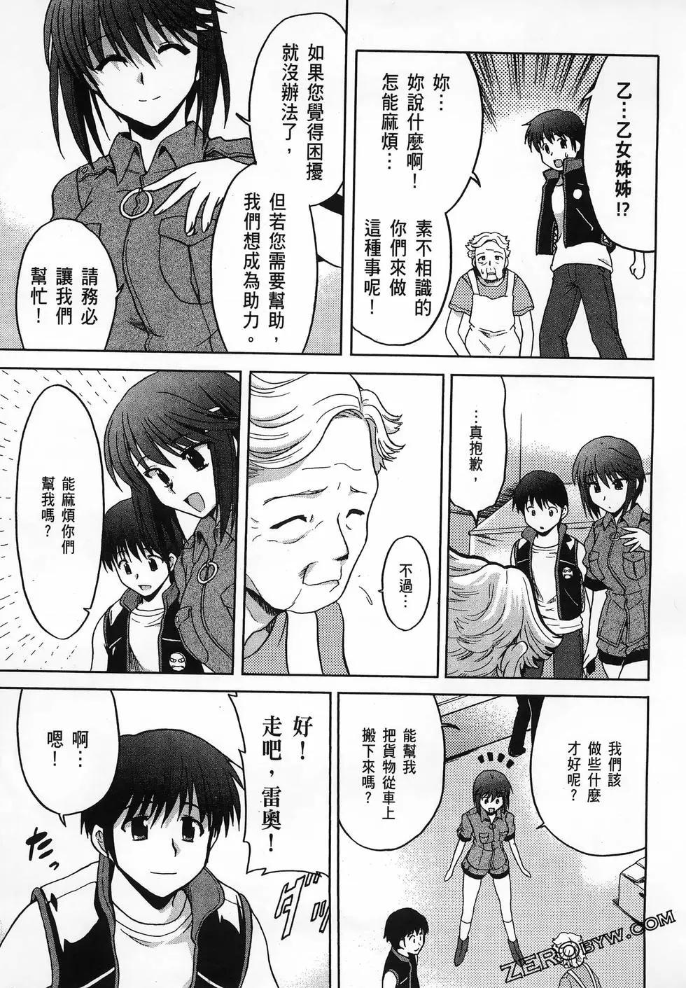 第01卷150
