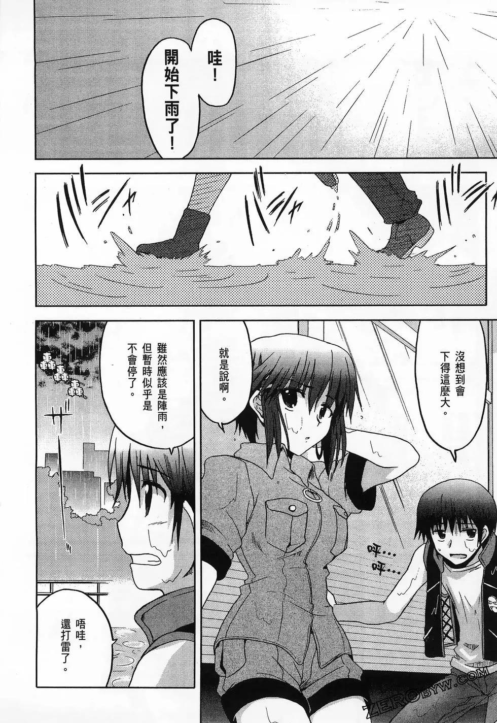 第01卷155