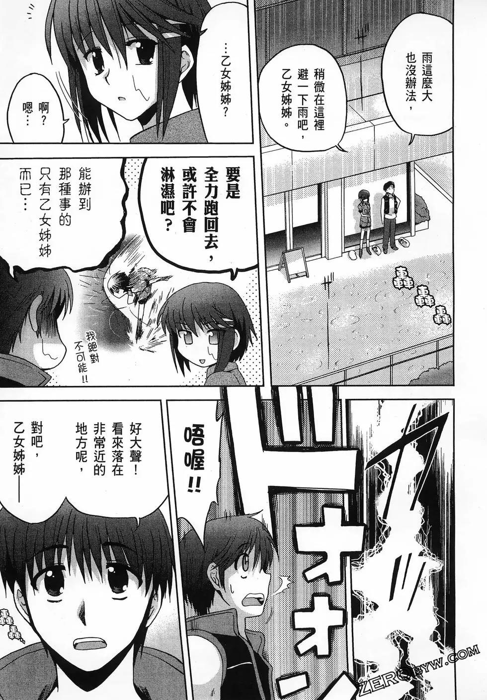 第01卷156