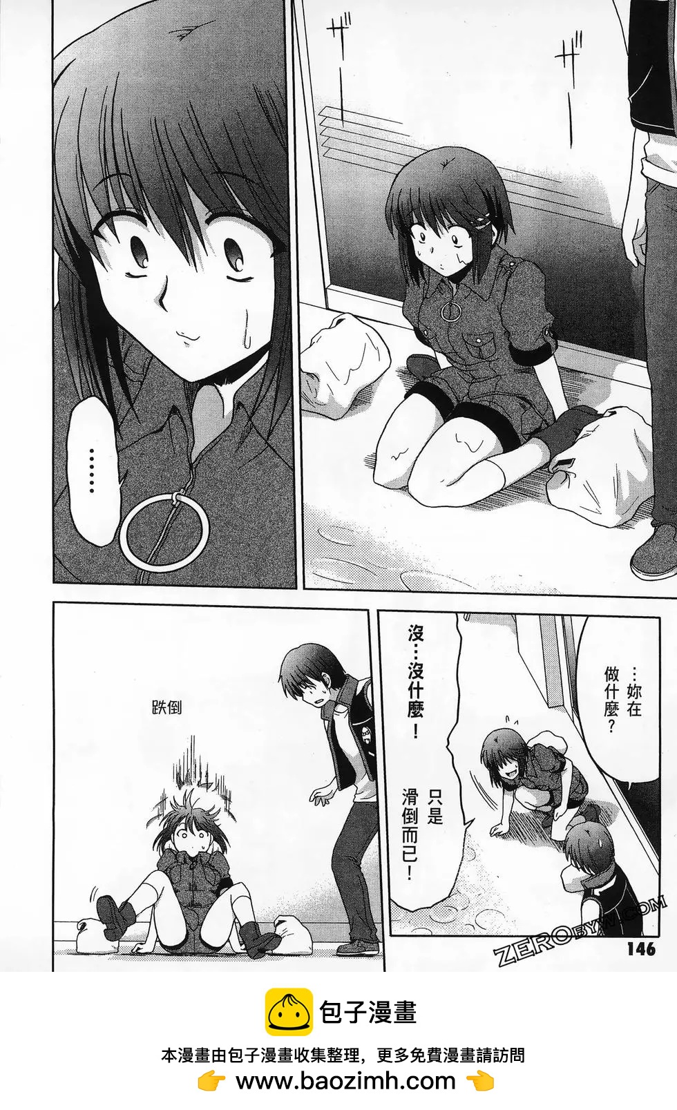 第01卷157
