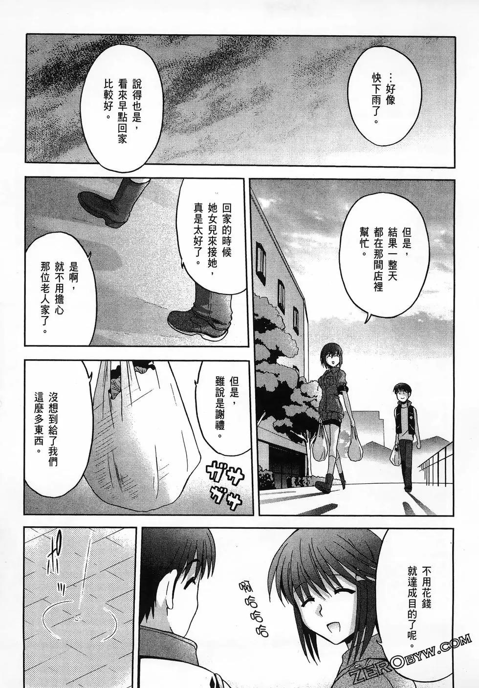 第01卷158