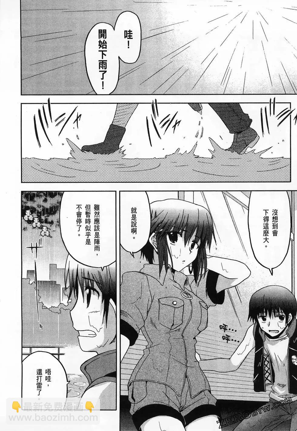第01卷159