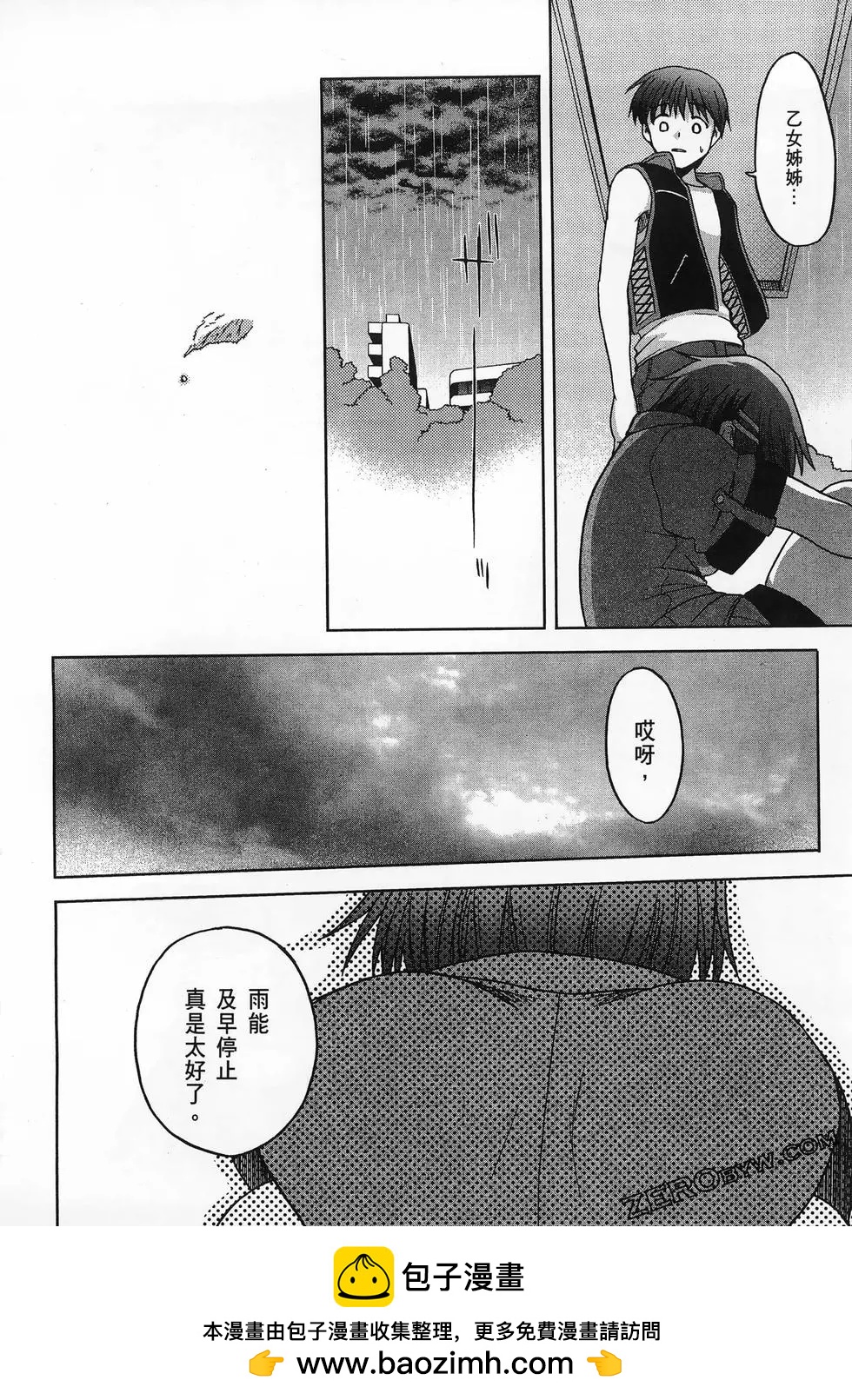 第01卷163