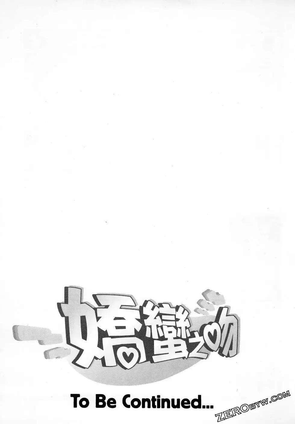 第01卷170
