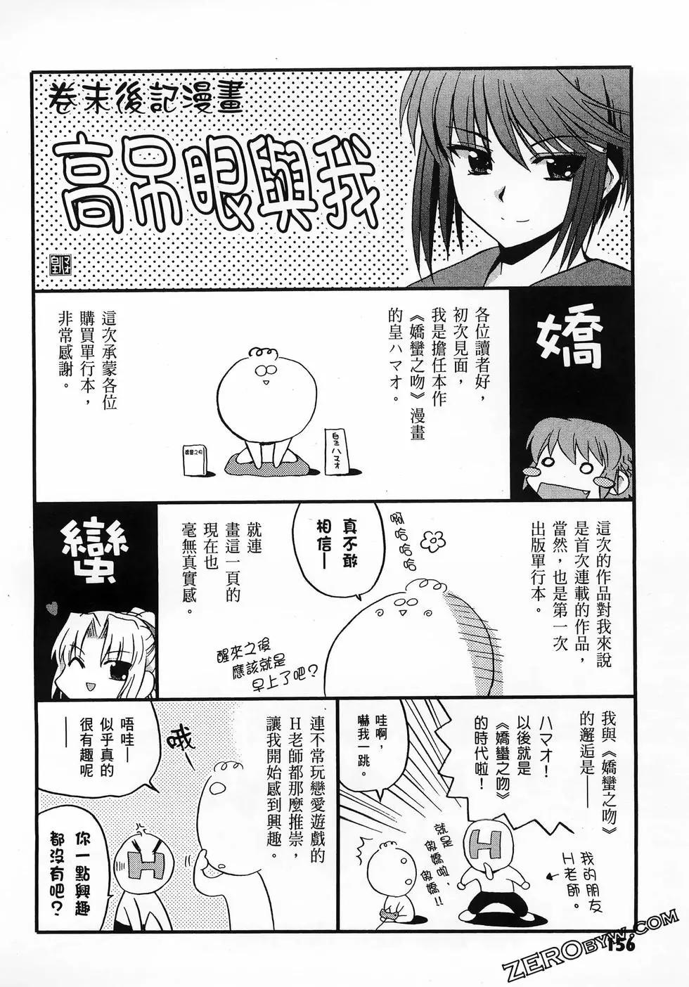 第01卷171