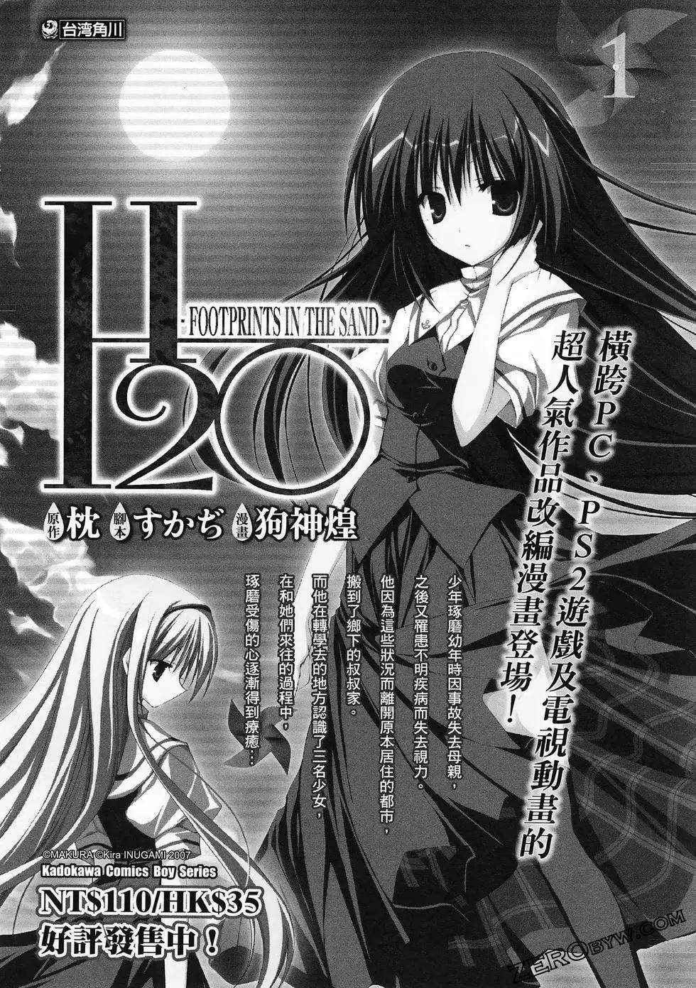 第01卷176