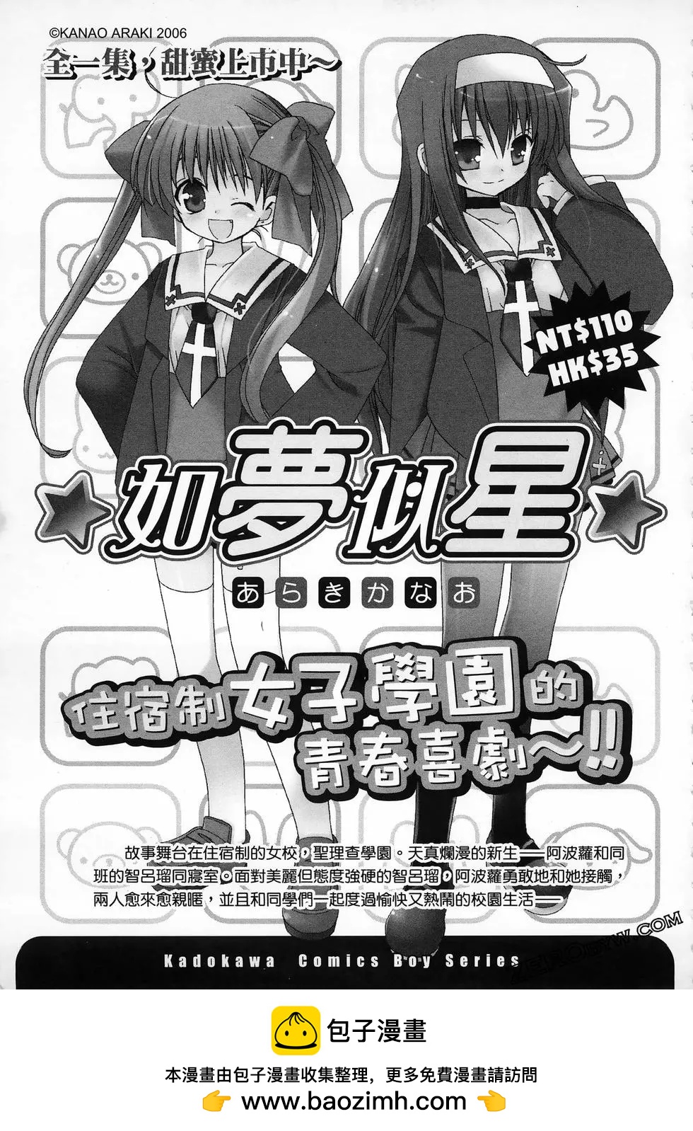 第01卷177