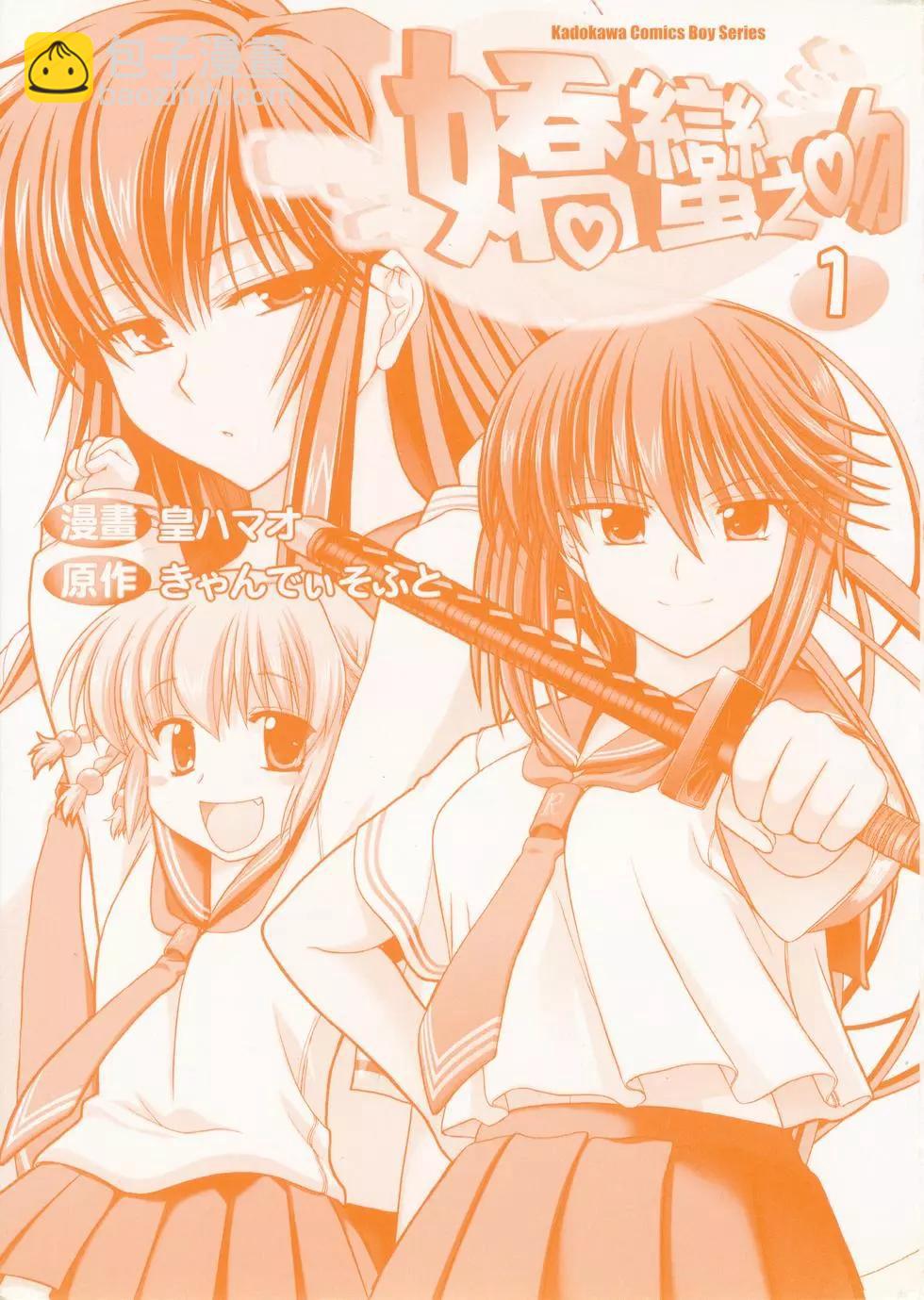 第01卷2