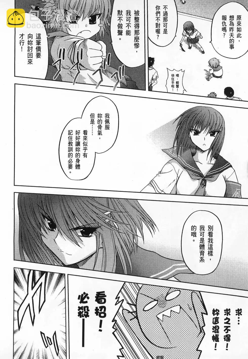 第01卷21