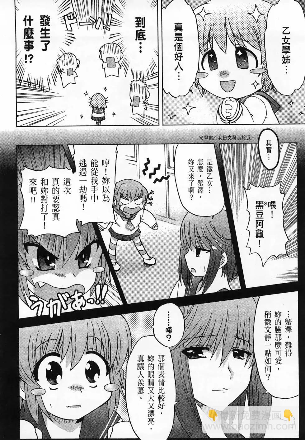 第01卷27