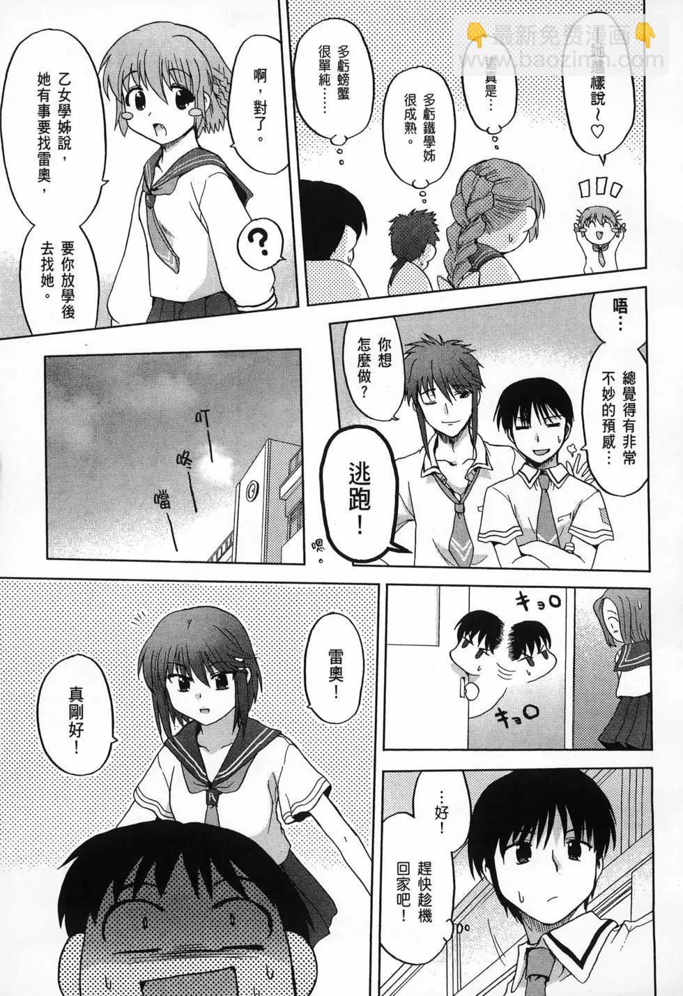第01卷28