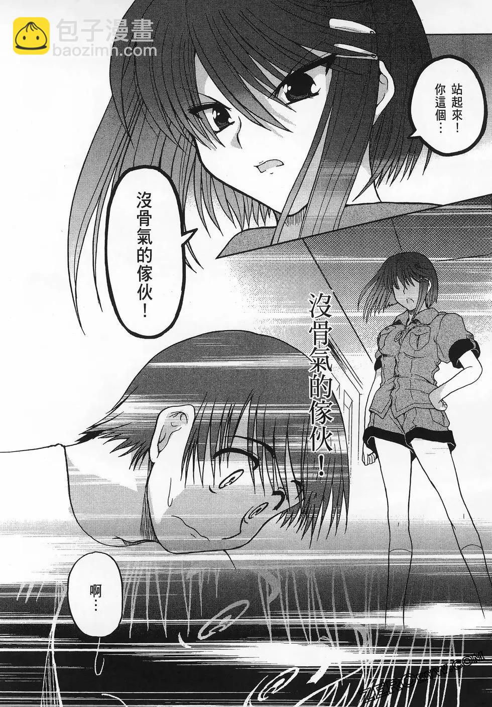 第01卷33