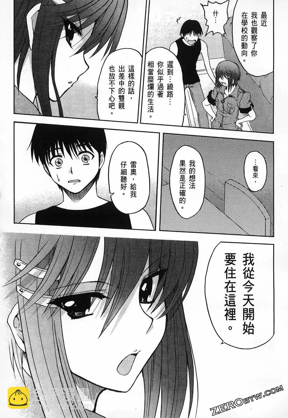 第01卷36