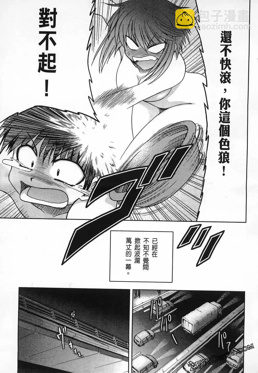 第01卷42