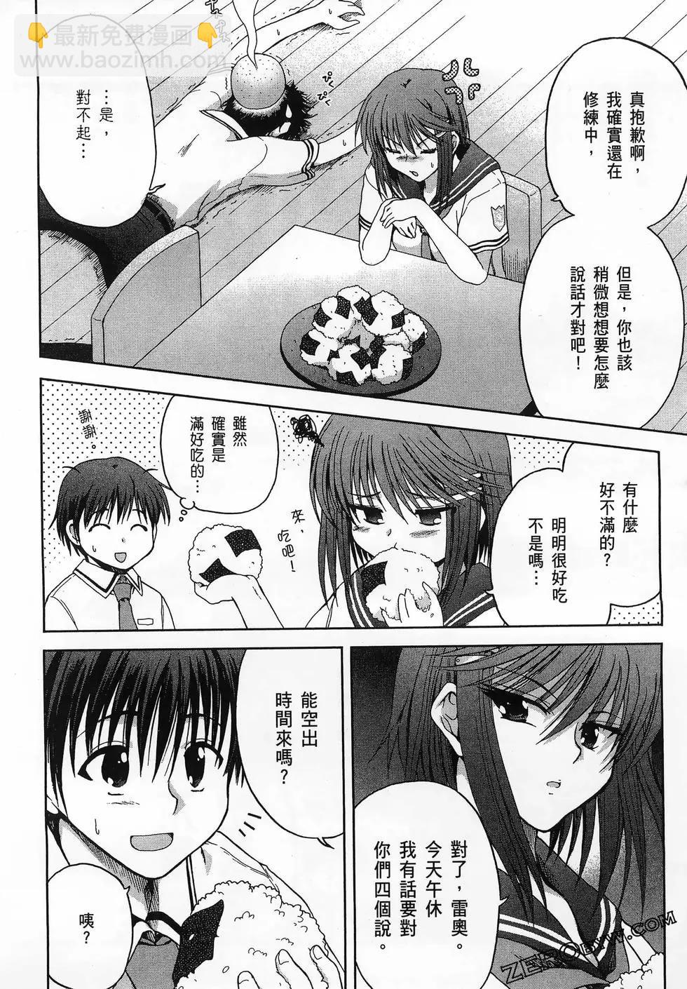 第01卷47