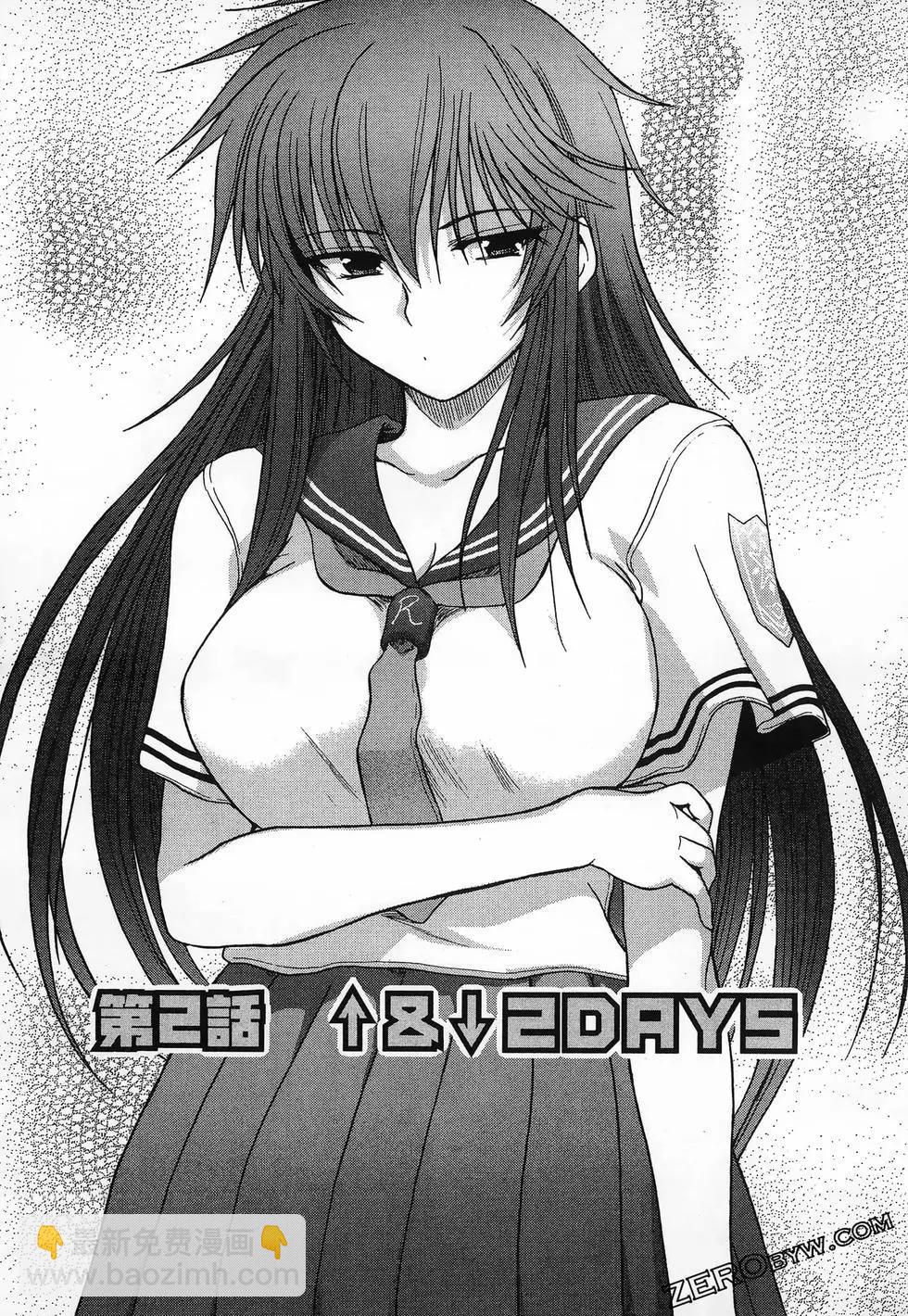 第01卷48