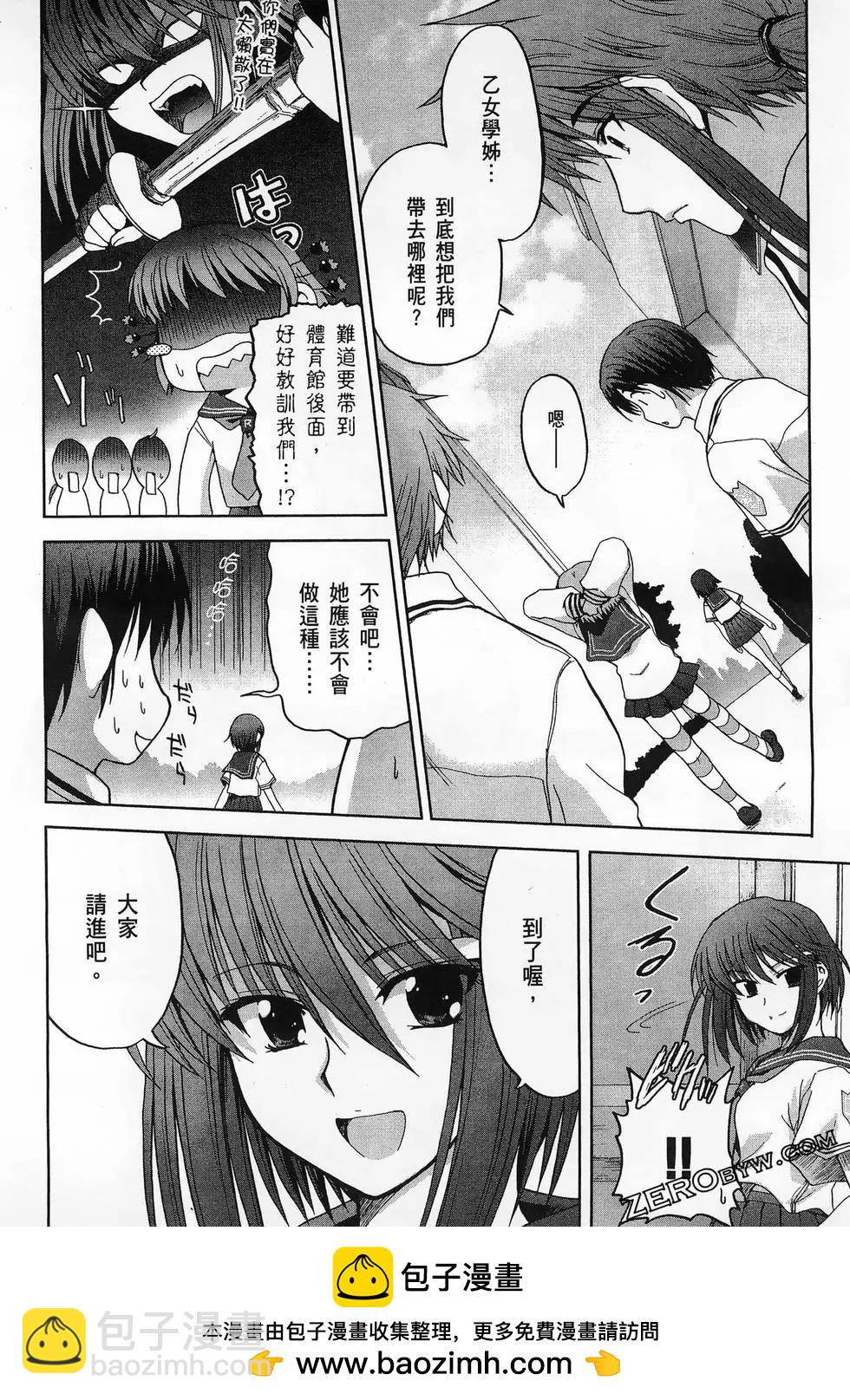 第01卷53
