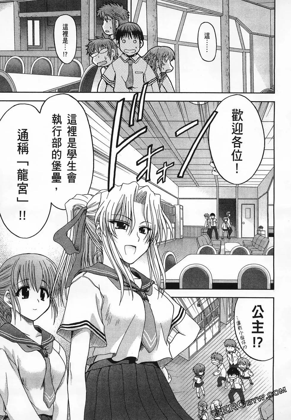 第01卷54