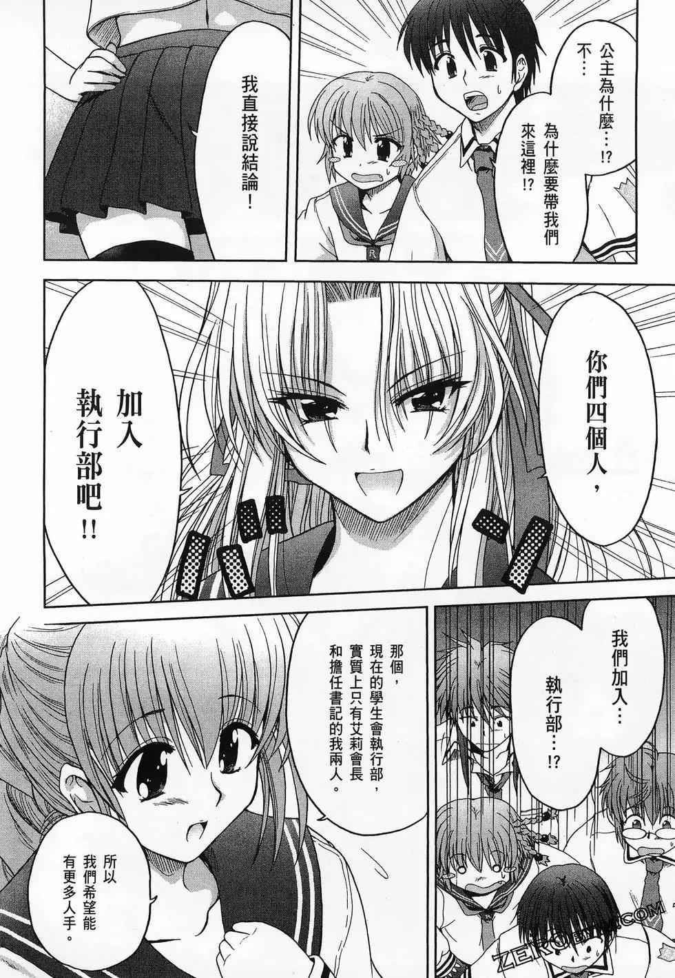 第01卷55