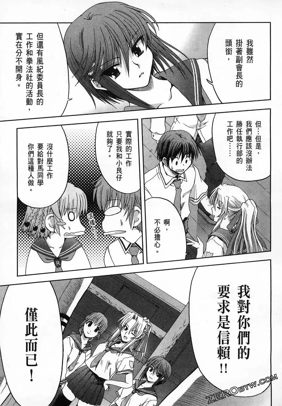第01卷56