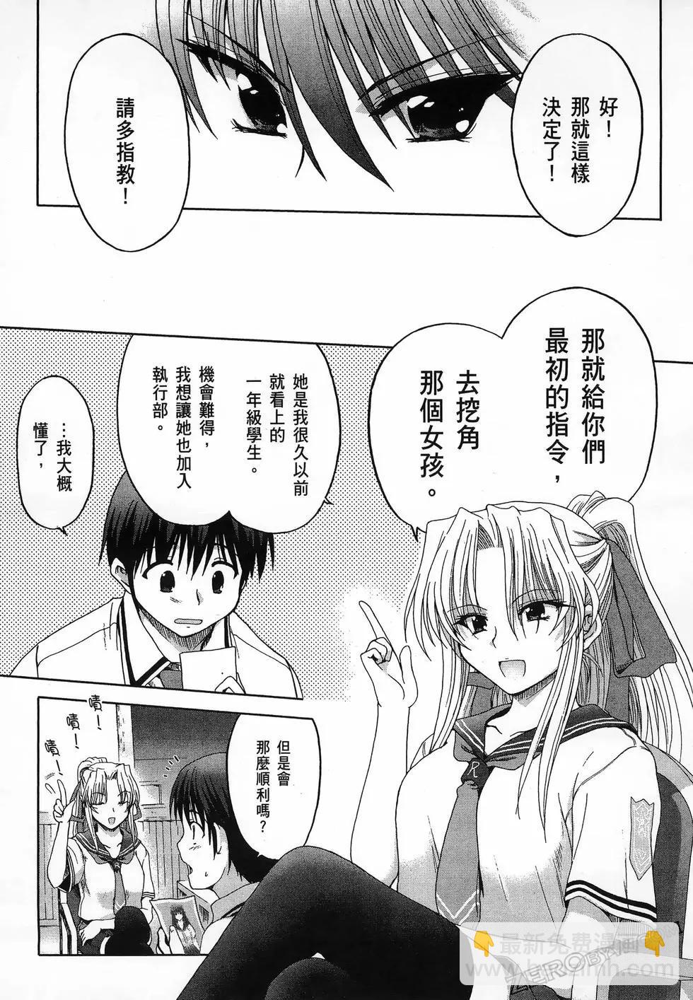 第01卷58