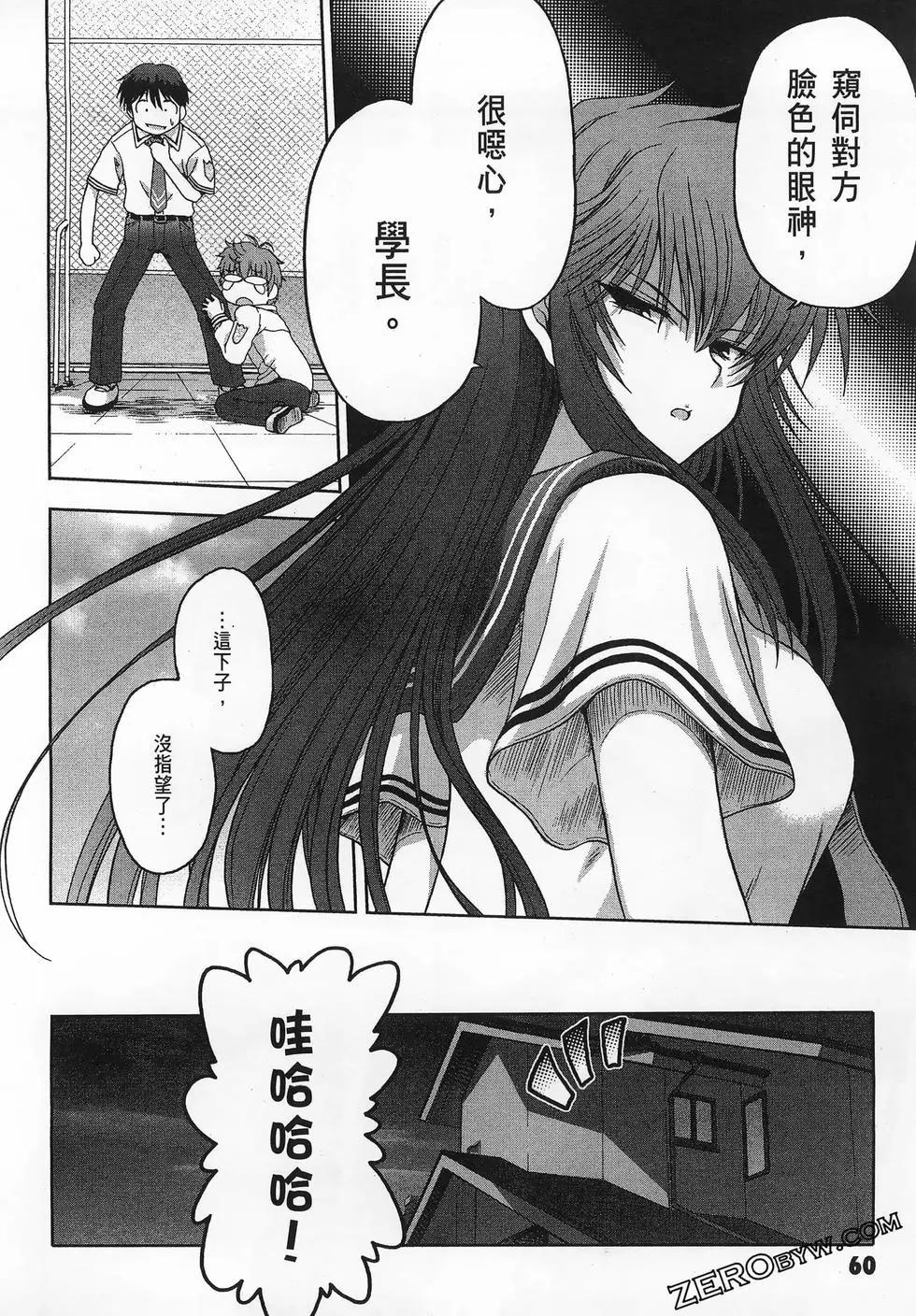 第01卷67