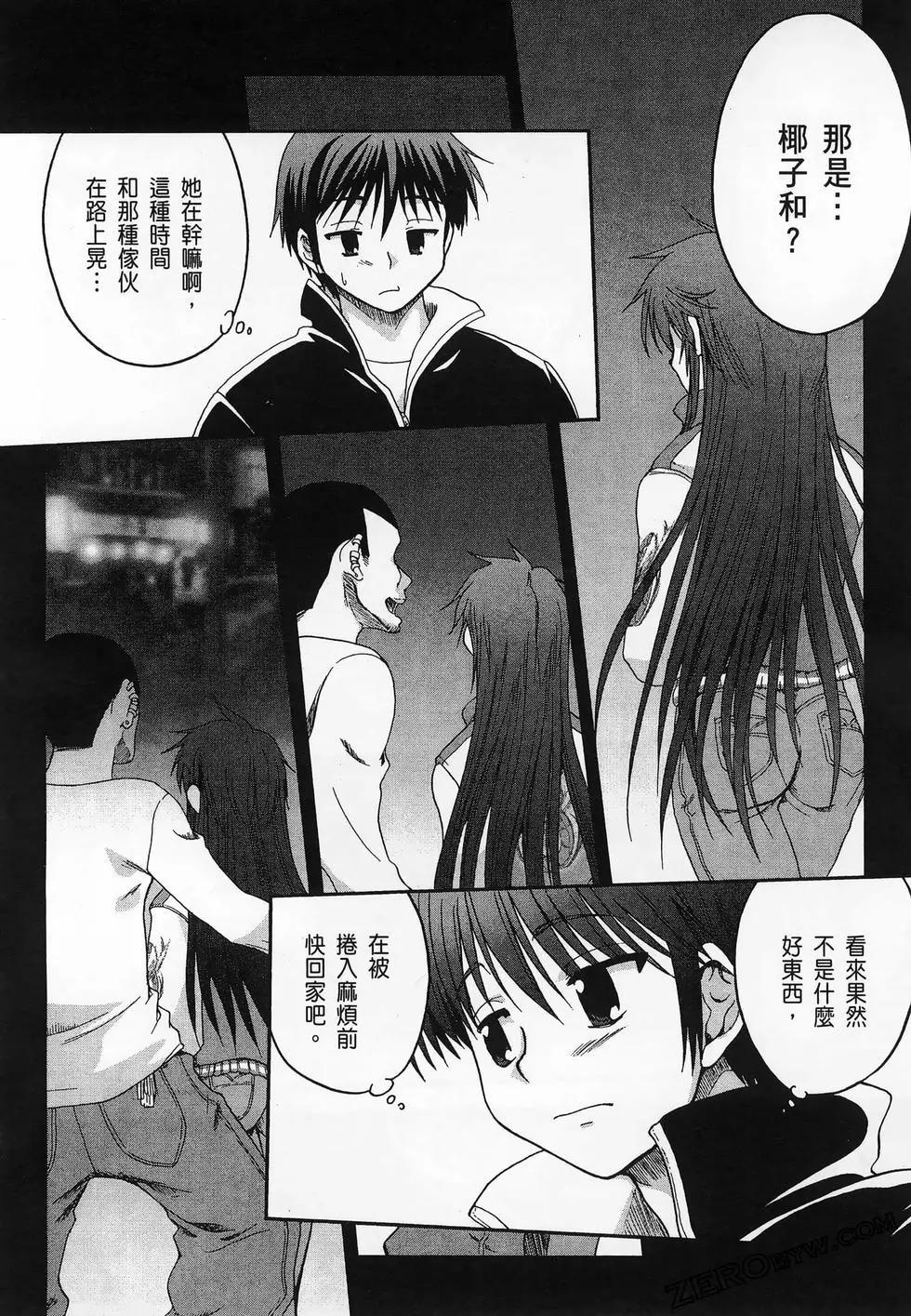 第01卷73
