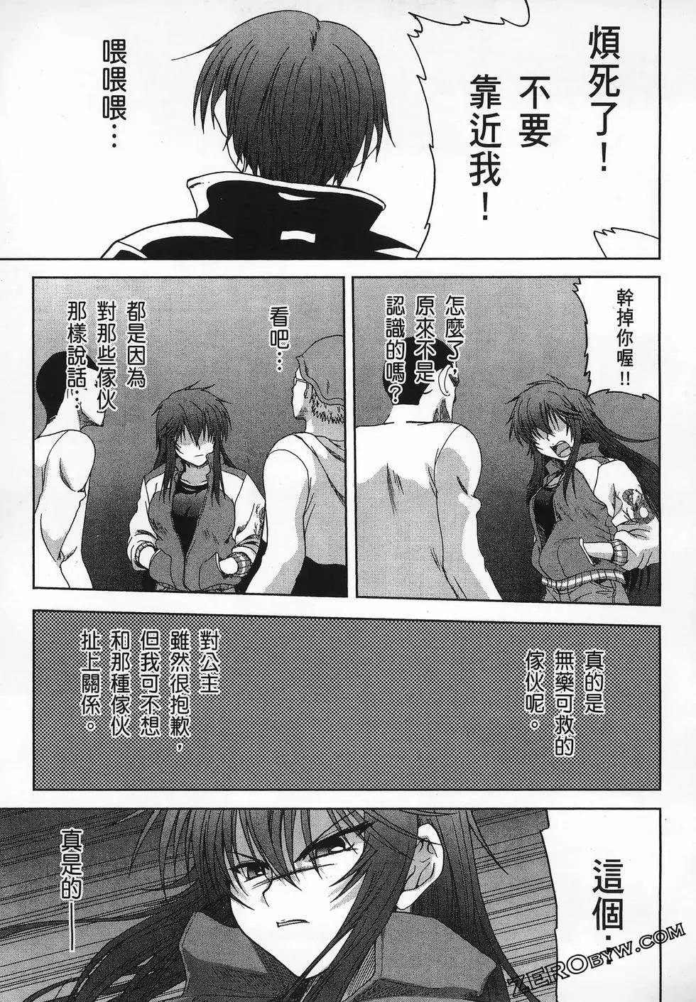 第01卷74