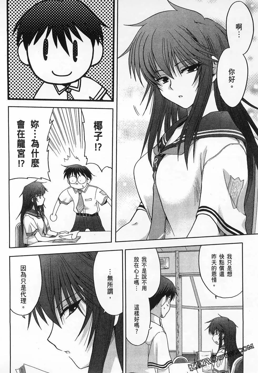 第01卷81