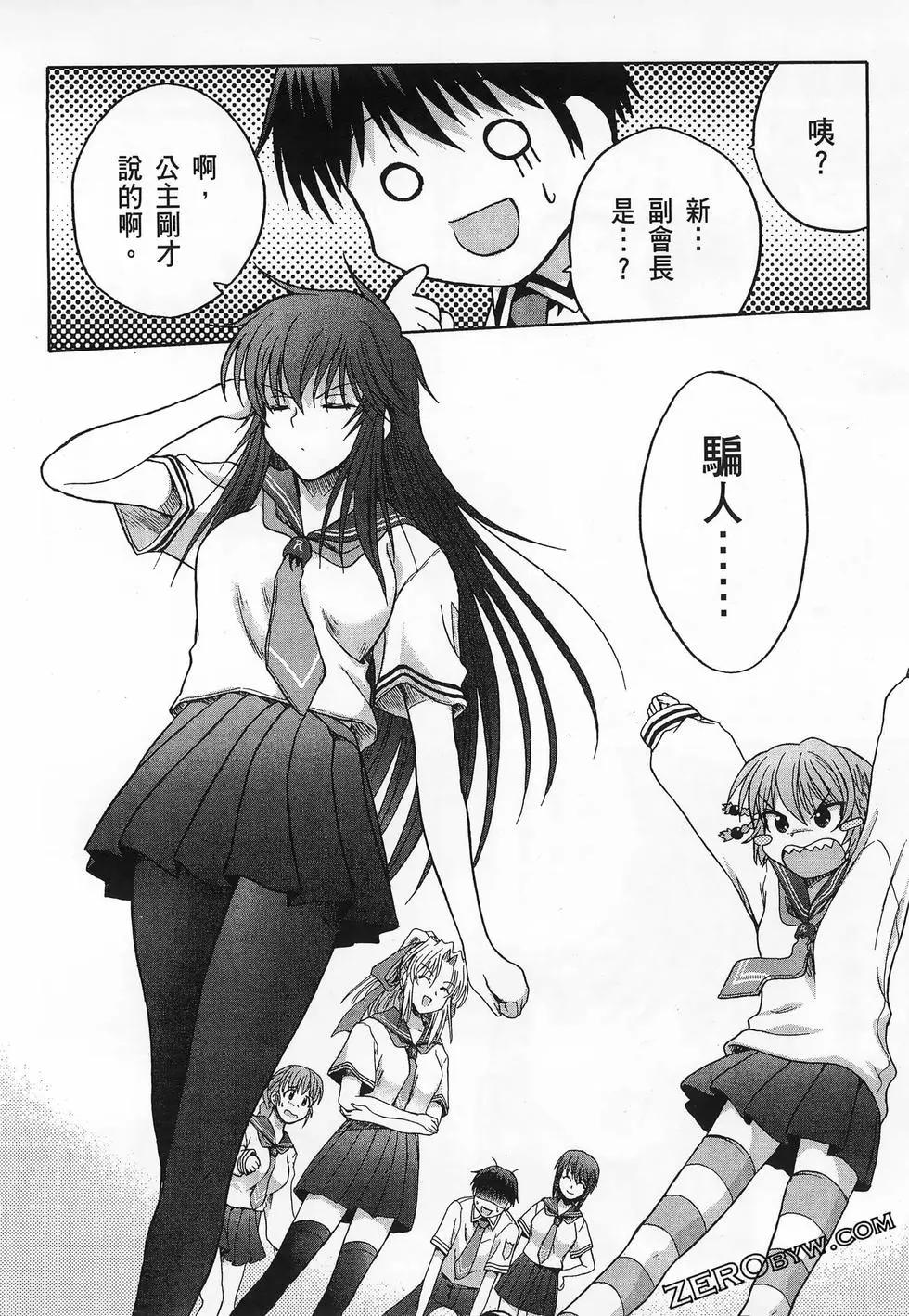 第01卷85